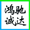 ͬ؊WCO(sh)޹˾I(y)(bio)־