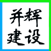 ຣӺW(wng)j(lu)Ƽ޹˾ͬһֹ˾I(y)(bio)־