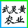 AdƼ()FɽdԴh(hun)޹˾I(y)־