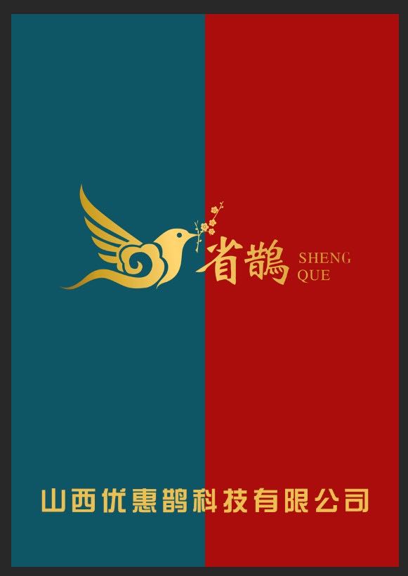 ͬƽǅ^(q)ͬa(chn)(jng)o޹˾I(y)־