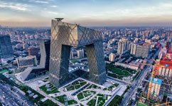 北京:醫(yī)療機構(gòu)改善服務(wù)措施出臺 22家三甲醫(yī)院推行精細(xì)醫(yī)療服務(wù)