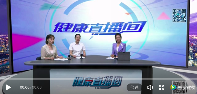 「科普」智慧病房，智慧服務(wù)