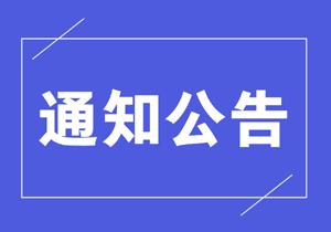 U(xin)(li)YԴ(li)ڄ(w)ǲ(li)оW(wng)j(lu)վˡӴ